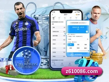 尊龙凯时 APP 界面